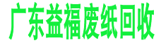 澳门总统平台_澳门总统赌场网址